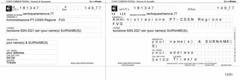 File:Giroslip.jpg
